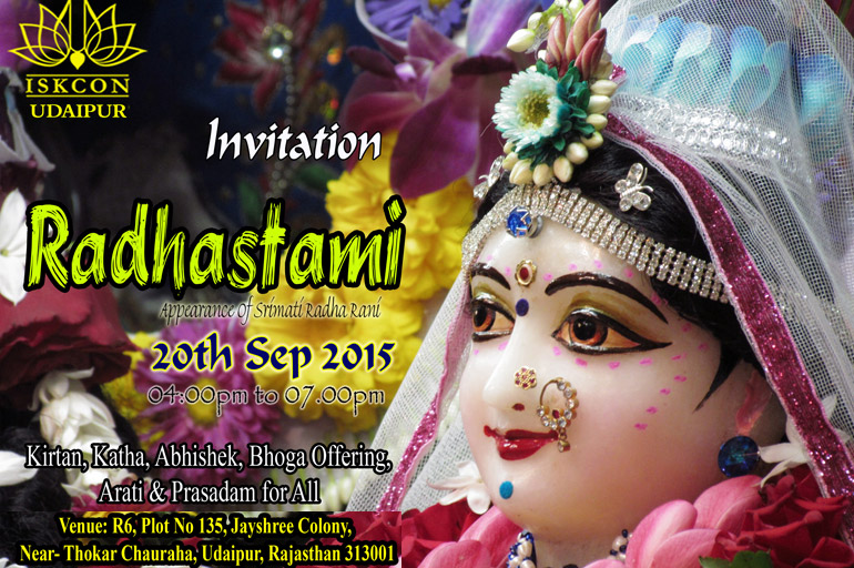 Radhastami - 2015