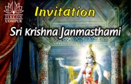 Krishna Janmashtami 2015