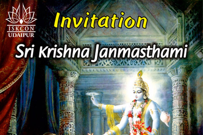 Krishna Janmashtami 2015