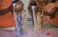 Gaura Purnima 2017