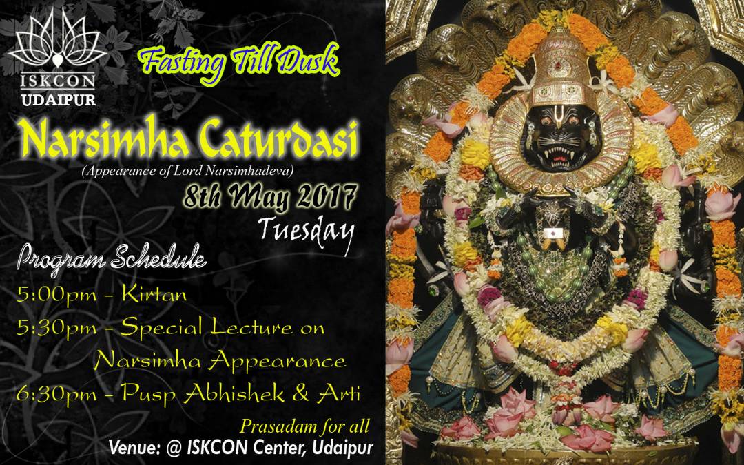 Narsimha Chaturdashi 2017